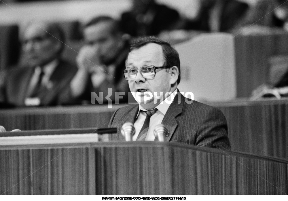 XXVIII Congress of the CPSU in Moscow