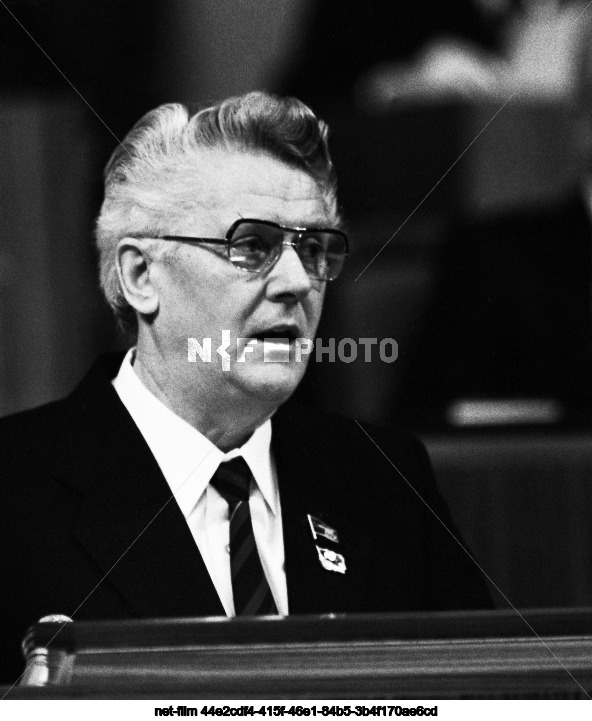 XXVII Congress of the CPSU in Moscow