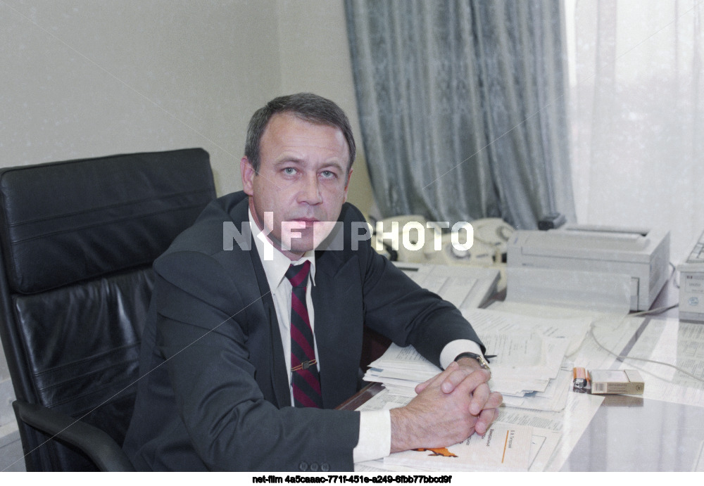 Minister of Natural Resources of the Russian Federation V.Yu. Nekrutenko