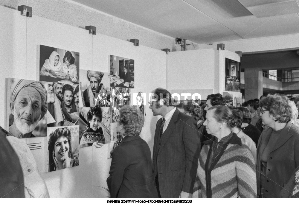 Photo exhibition by G.B. Nadezhdin "Afghanistan is fighting, Afghanistan will win!" in Moscow