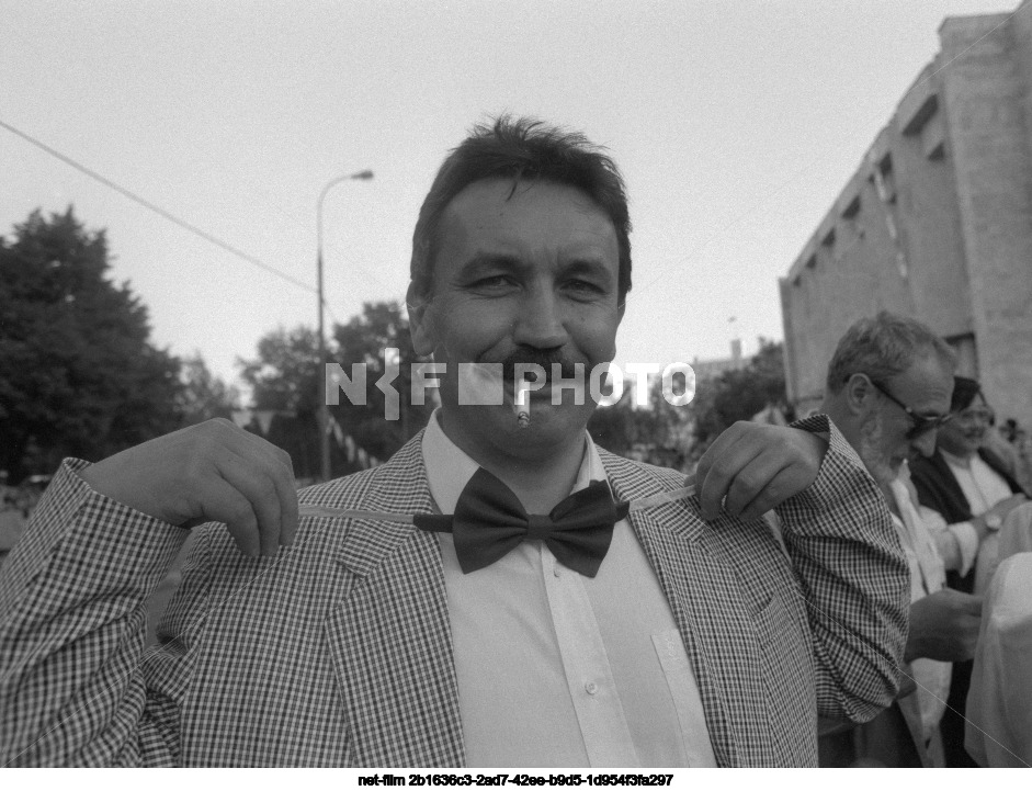 XVI Moscow International Film Festival