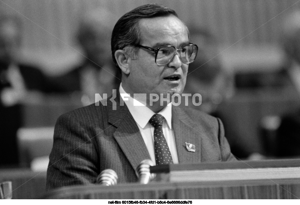 XXVIII Congress of the CPSU in Moscow