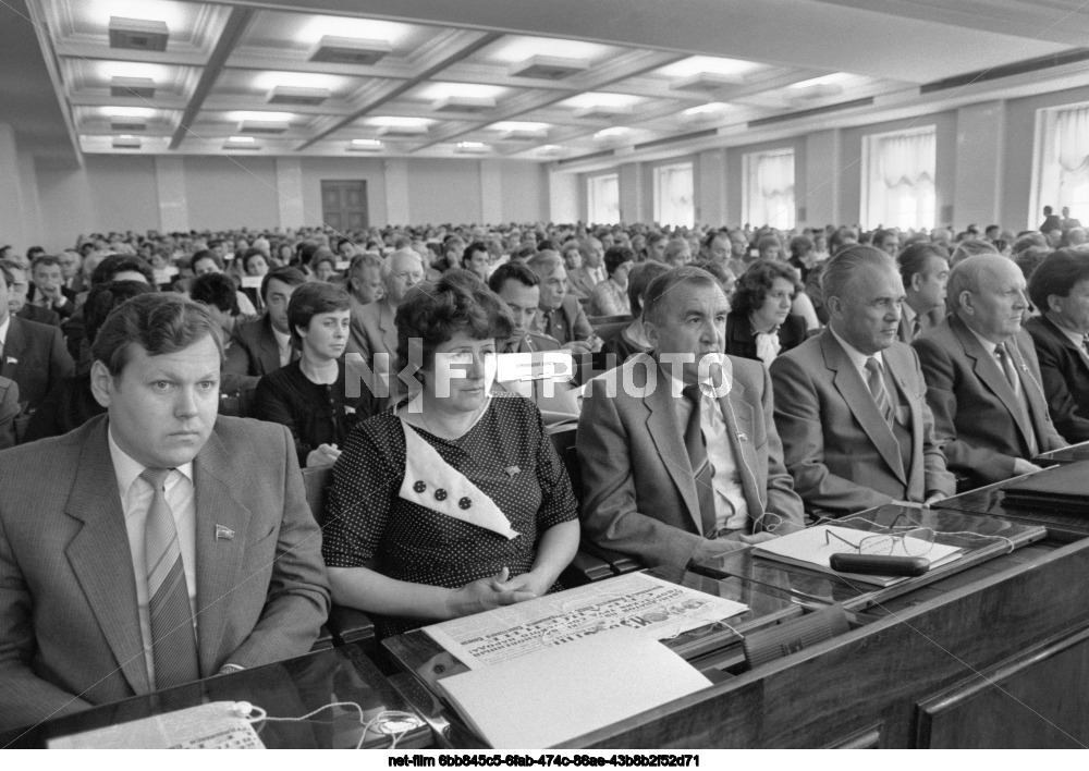 The fifth session of the Supreme Soviet of the USSR of the eleventh convocation in Moscow