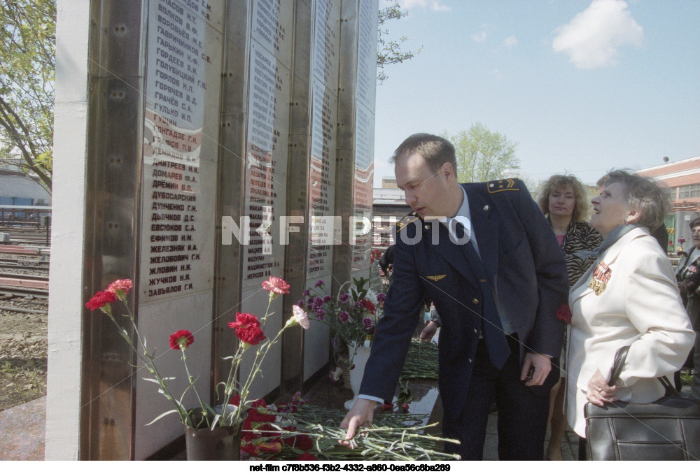 Запуск поезда Московского метрополитена "Курская дуга"