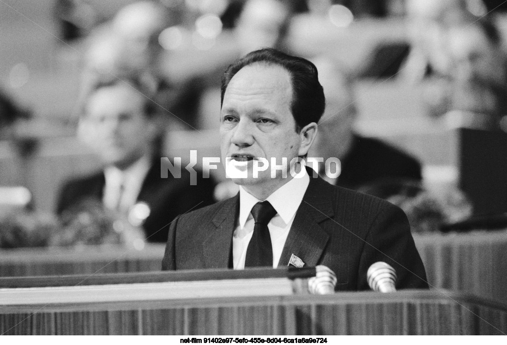 XXVII Congress of the CPSU in Moscow