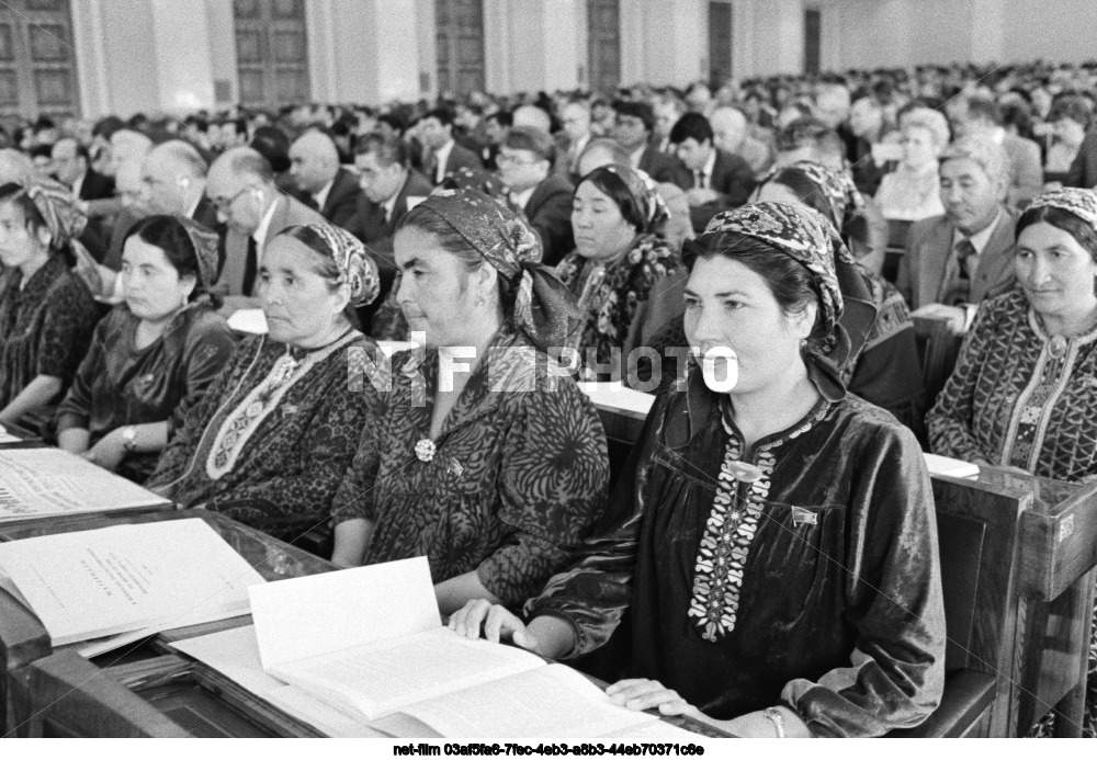 The fifth session of the Supreme Soviet of the USSR of the eleventh convocation in Moscow