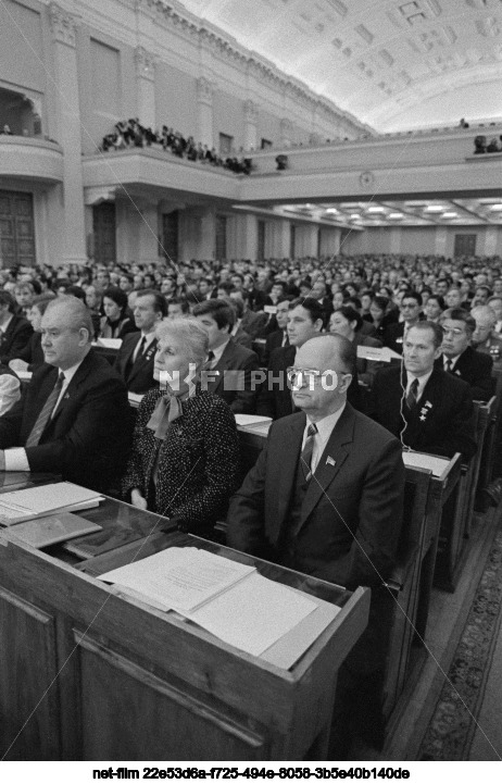 The sixth session of the Supreme Soviet of the USSR of the eleventh convocation in Moscow