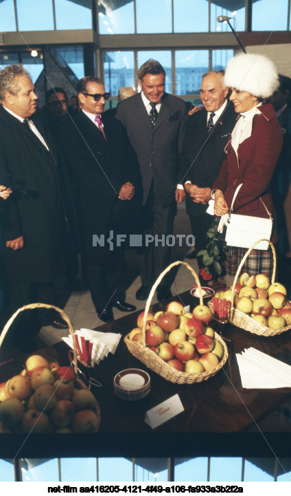 Official visit of M.R. Pahlavi to the USSR