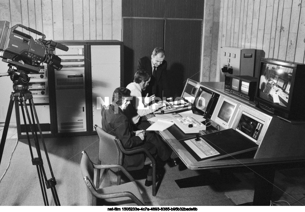 Telegraph Agency of the Soviet Union in Moscow