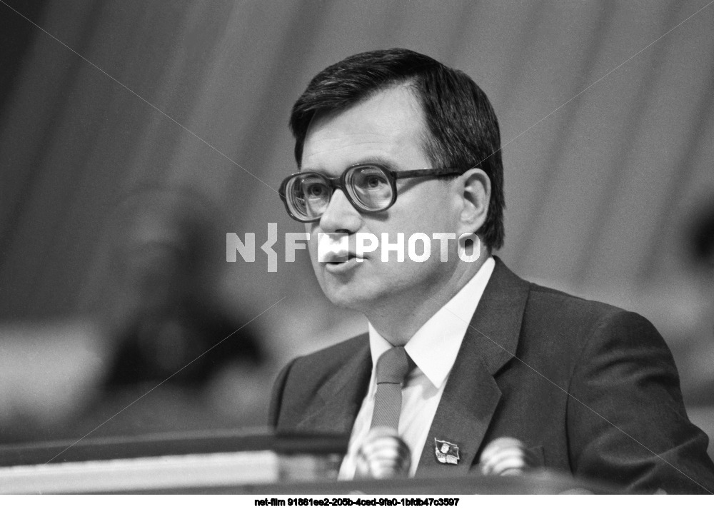 XXVIII Congress of the CPSU in Moscow