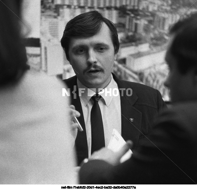 Заместитель начальника штаба ВЛКСМ на БАМе И. Пластун