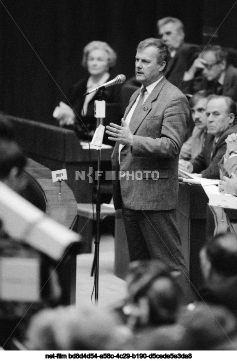 Extraordinary session of the Supreme Soviet of the USSR