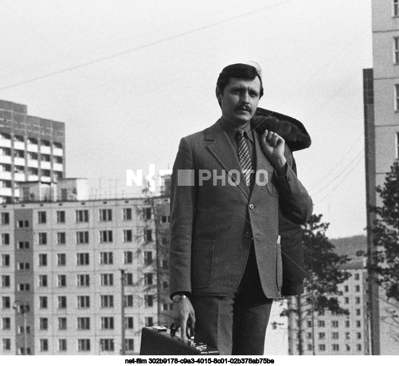 Заместитель начальника штаба ВЛКСМ на БАМе И. Пластун