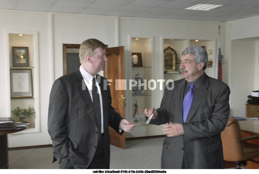 Head of RAO UES of Russia A.B. Chubais in ITAR-TASS