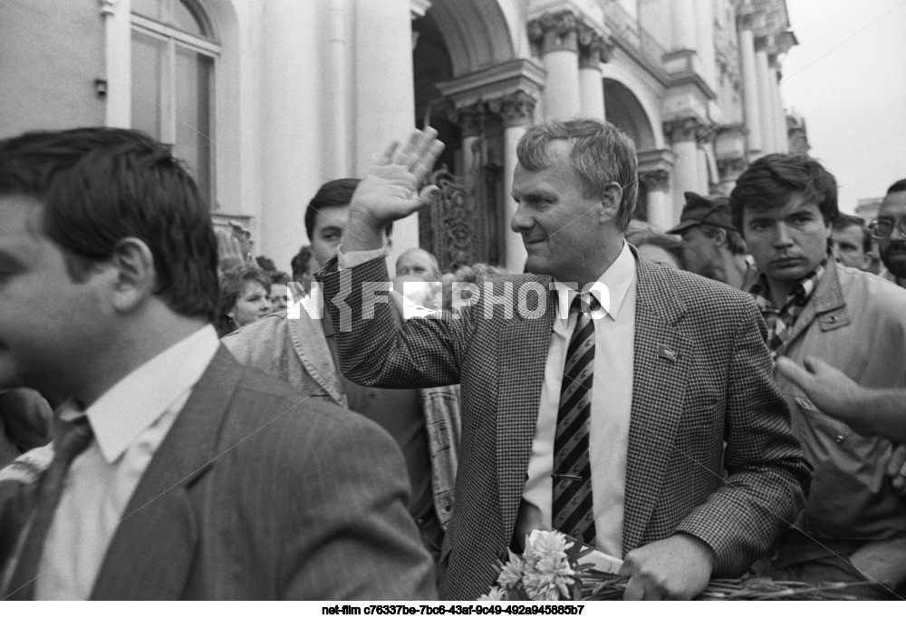 Attempted coup d'etat in the USSR in 1991