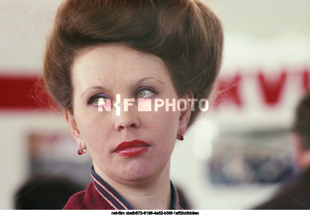 XXVI Congress of the CPSU in Moscow