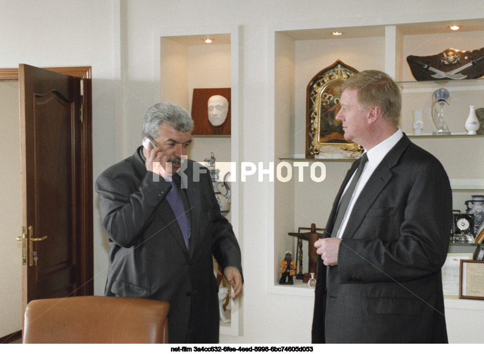Head of RAO UES of Russia A.B. Chubais in ITAR-TASS