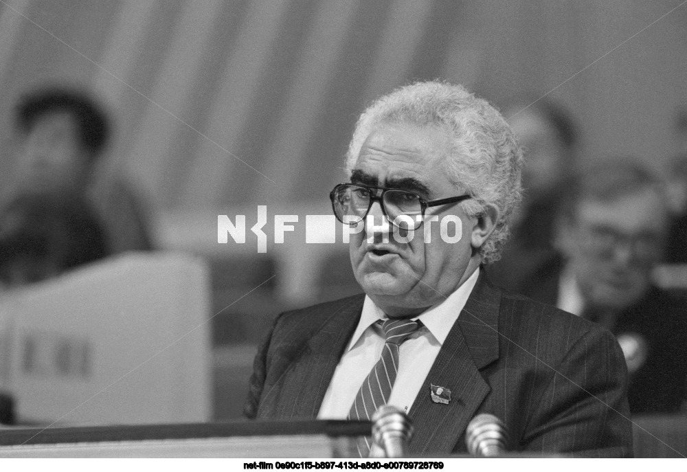 XXVIII Congress of the CPSU in Moscow