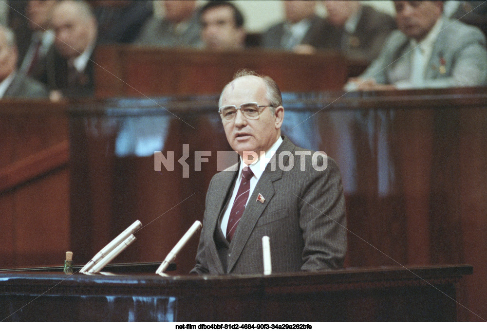 III session of the Supreme Soviet of the USSR of the eleventh convocation in Moscow