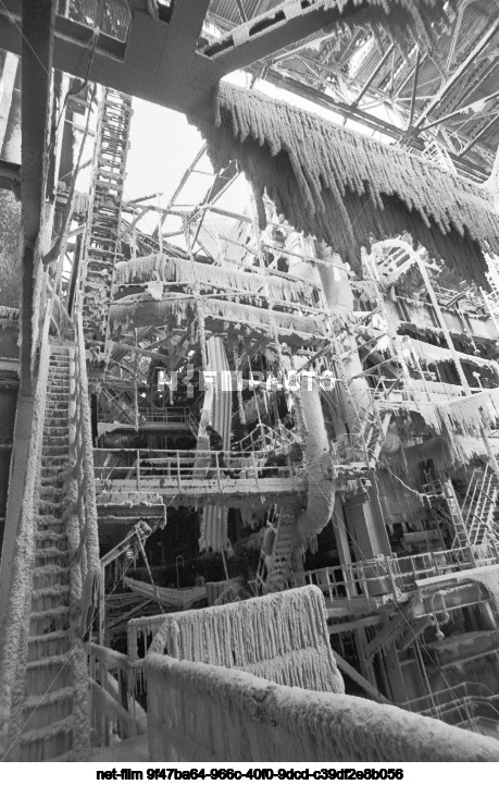 Elimination of the consequences of the accident at the Gusinoozerskaya State District Power Plant