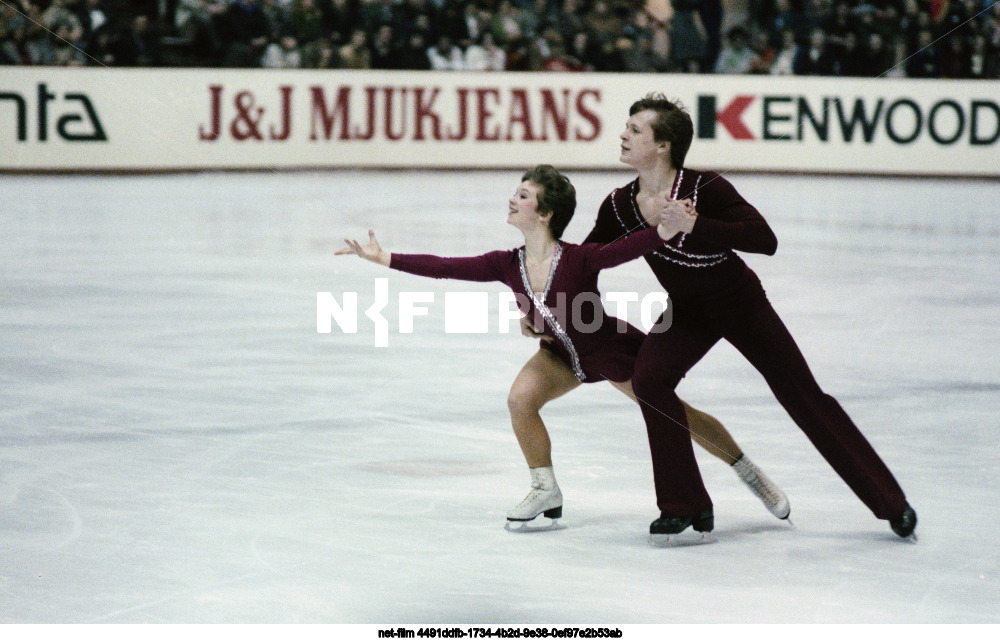 European Figure Skating Championships in Zagreb