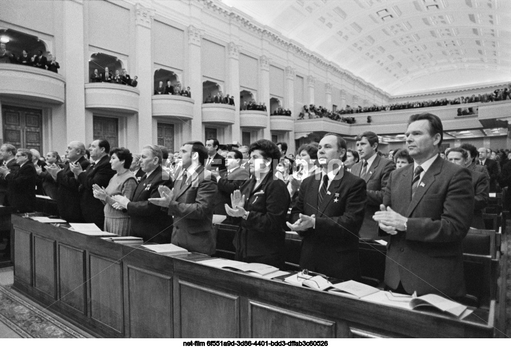 The sixth session of the Supreme Soviet of the USSR of the eleventh convocation in Moscow