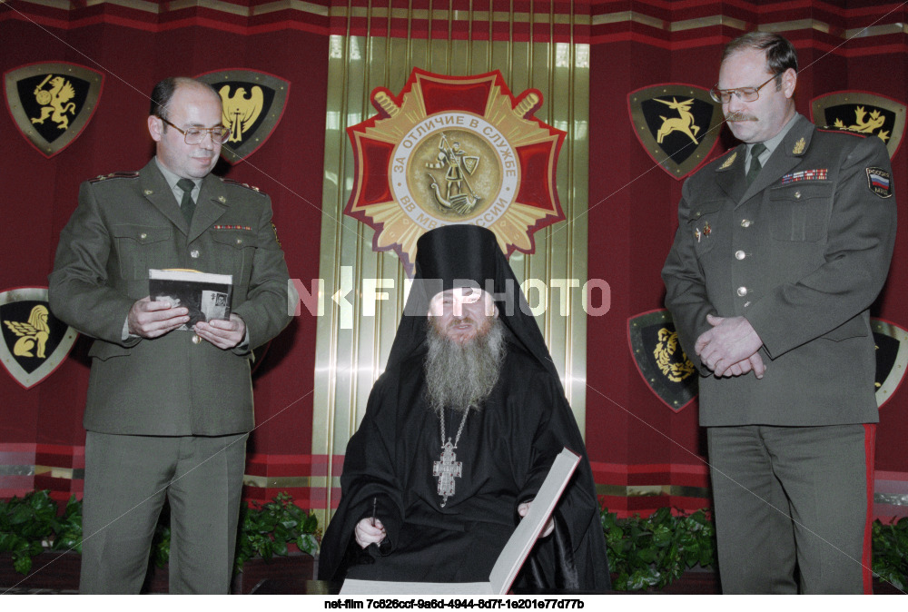 Father Feofan's trip to the State Central Museum of the Internal Troops of the Ministry of Internal Affairs of Russia in Moscow