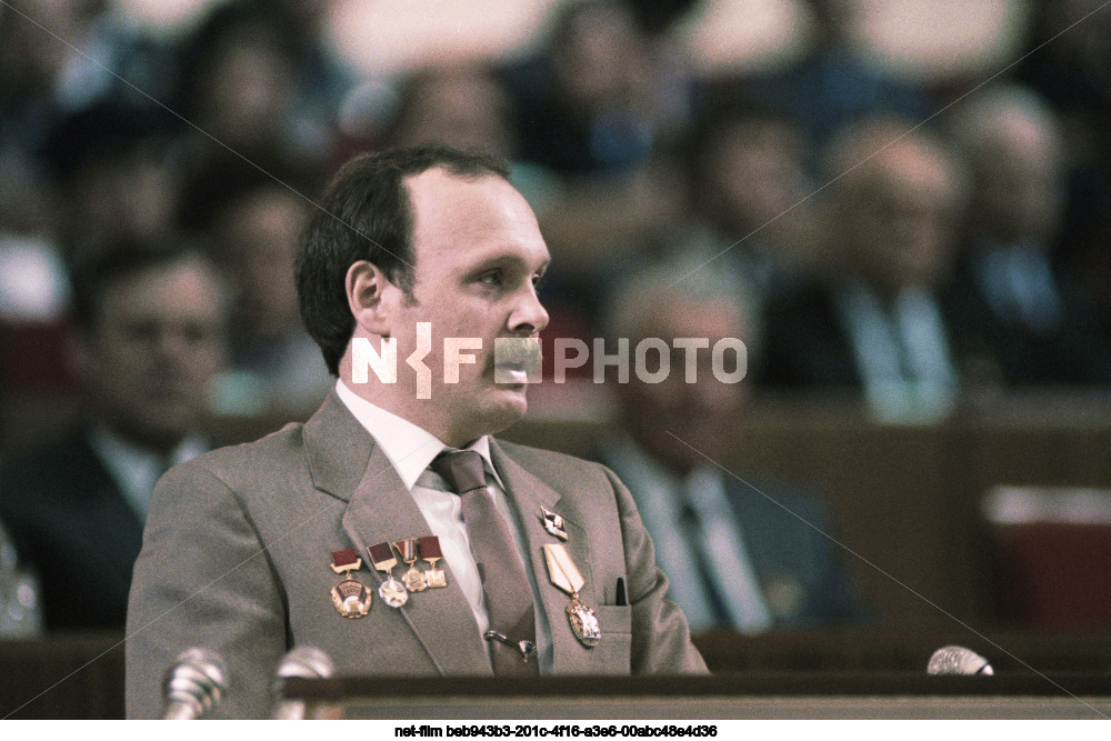 XX Congress of the Komsomol in Moscow