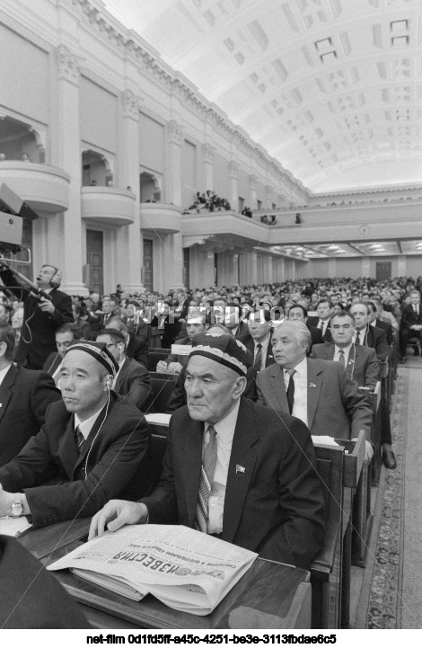 The sixth session of the Supreme Soviet of the USSR of the eleventh convocation in Moscow