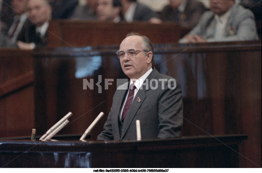 III session of the Supreme Soviet of the USSR of the eleventh convocation in Moscow