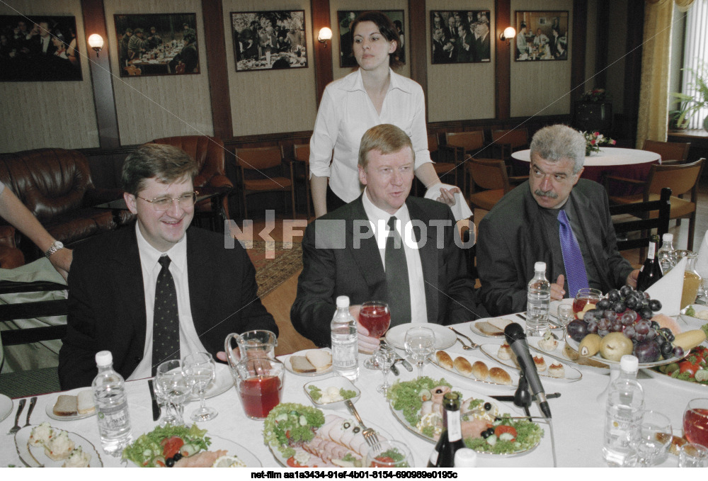 Head of RAO UES of Russia A.B. Chubais in ITAR-TASS