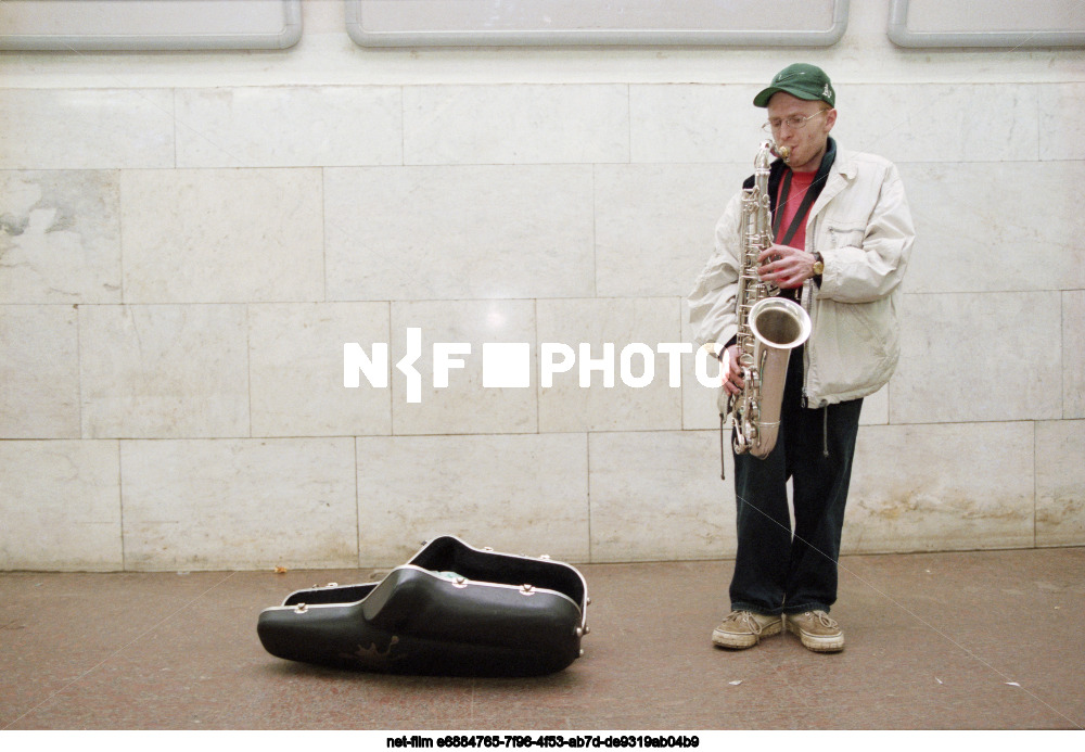 Музыканты в Московском метрополитене