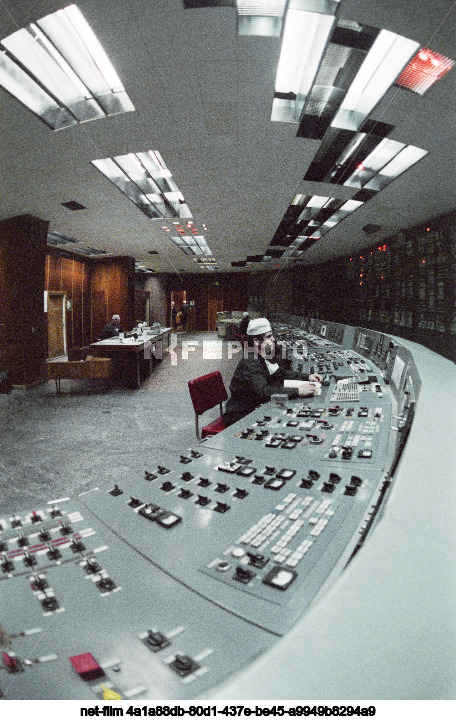 Chernobyl Nuclear Power Plant in Kyiv Region after the accident