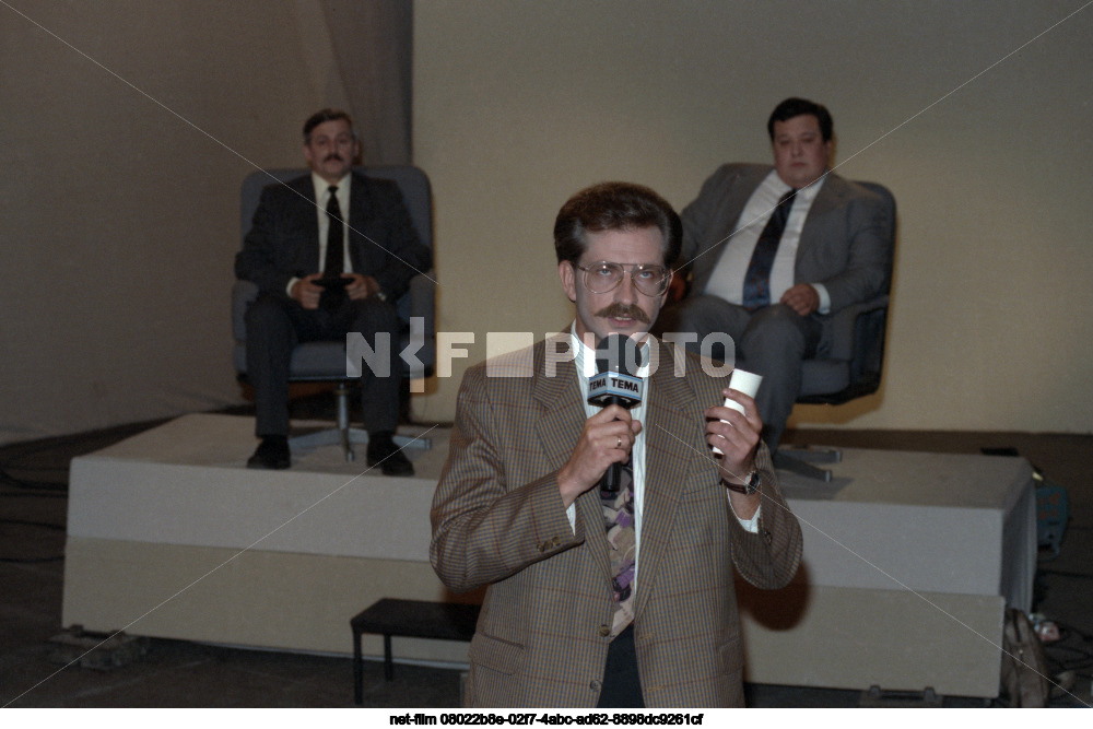 Filming of the TV show "Tema" in Moscow