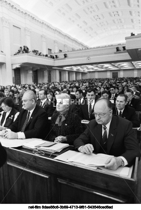 The sixth session of the Supreme Soviet of the USSR of the eleventh convocation in Moscow