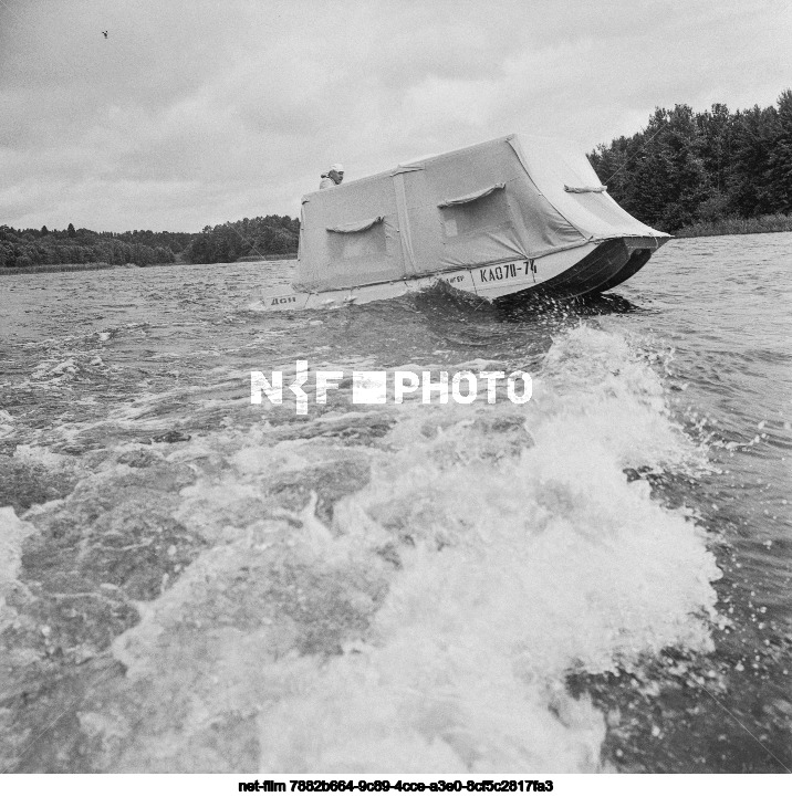 Holidays on Lake Seliger