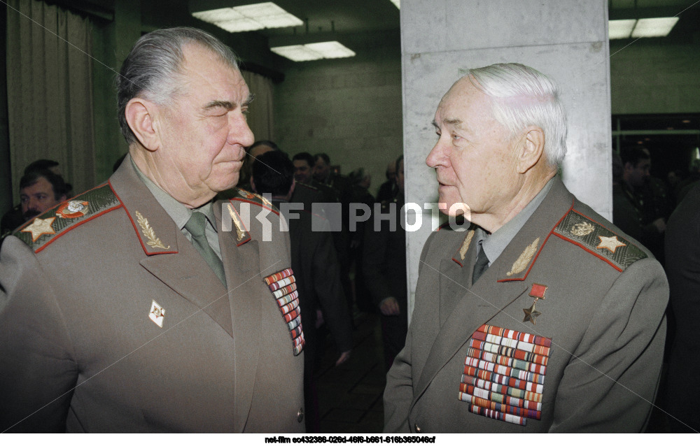 All-Army Training Camp in Moscow