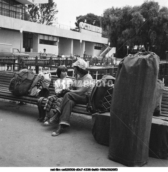 River station in Ostashkov