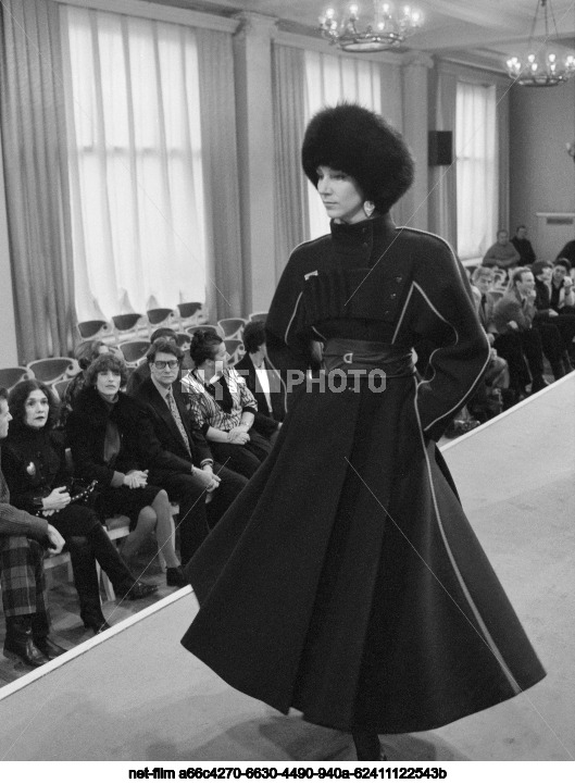 Visit of I. Saint Laurent to the USSR