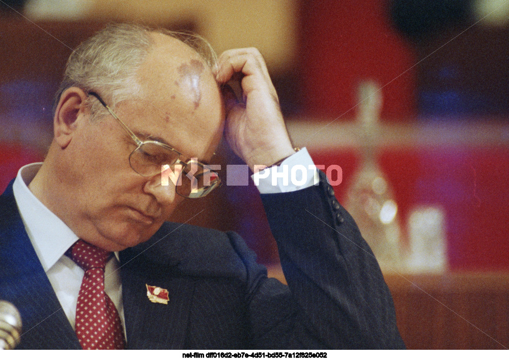 XXVIII Congress of the CPSU in Moscow