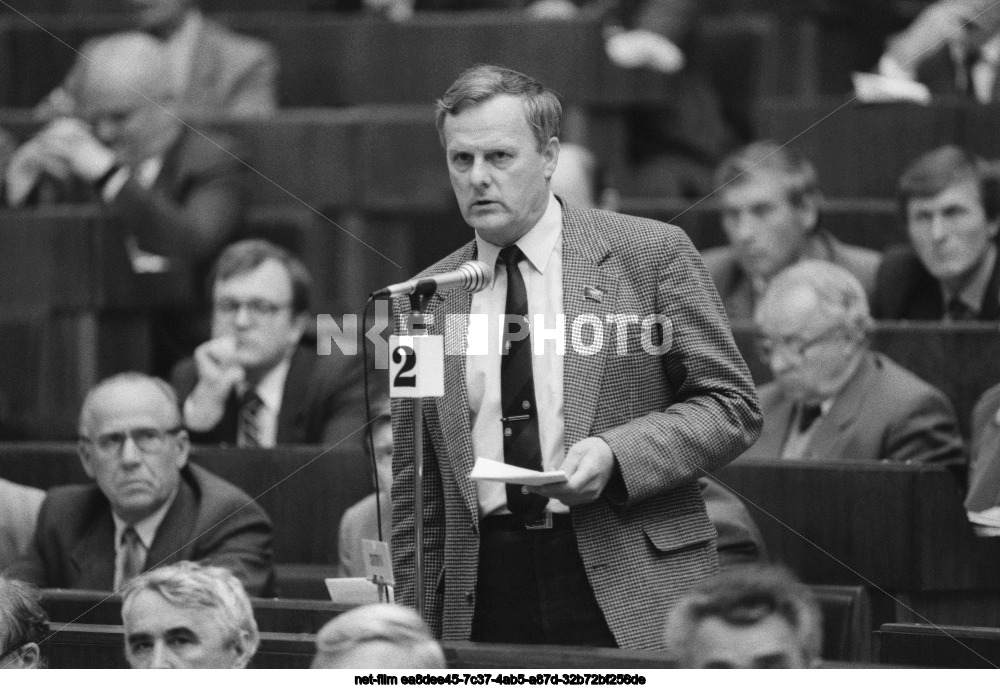 Extraordinary session of the Supreme Soviet of the USSR