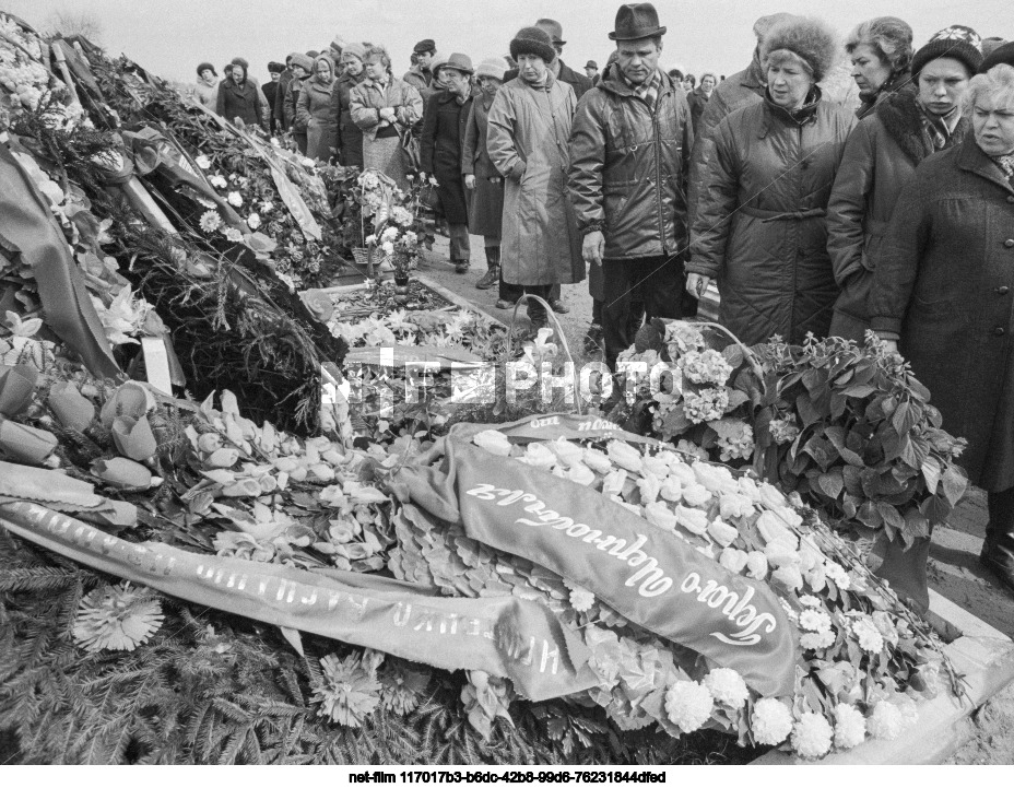 Commemorative events in Moscow on the anniversary of the Chernobyl accident