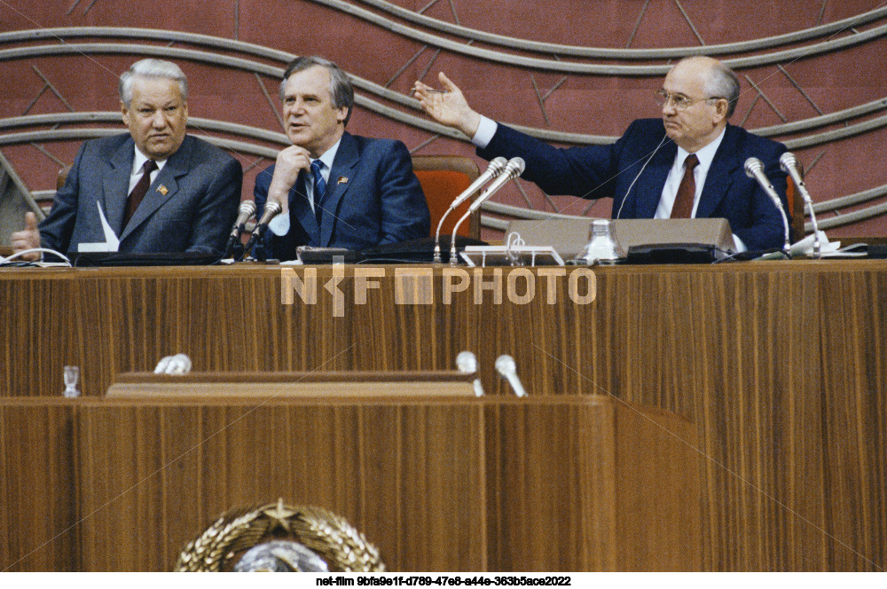 Russian Party Conference in Moscow