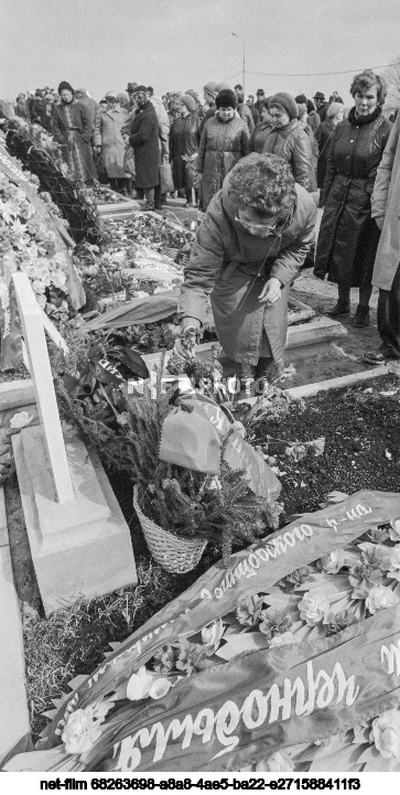 Commemorative events in Moscow on the anniversary of the Chernobyl accident