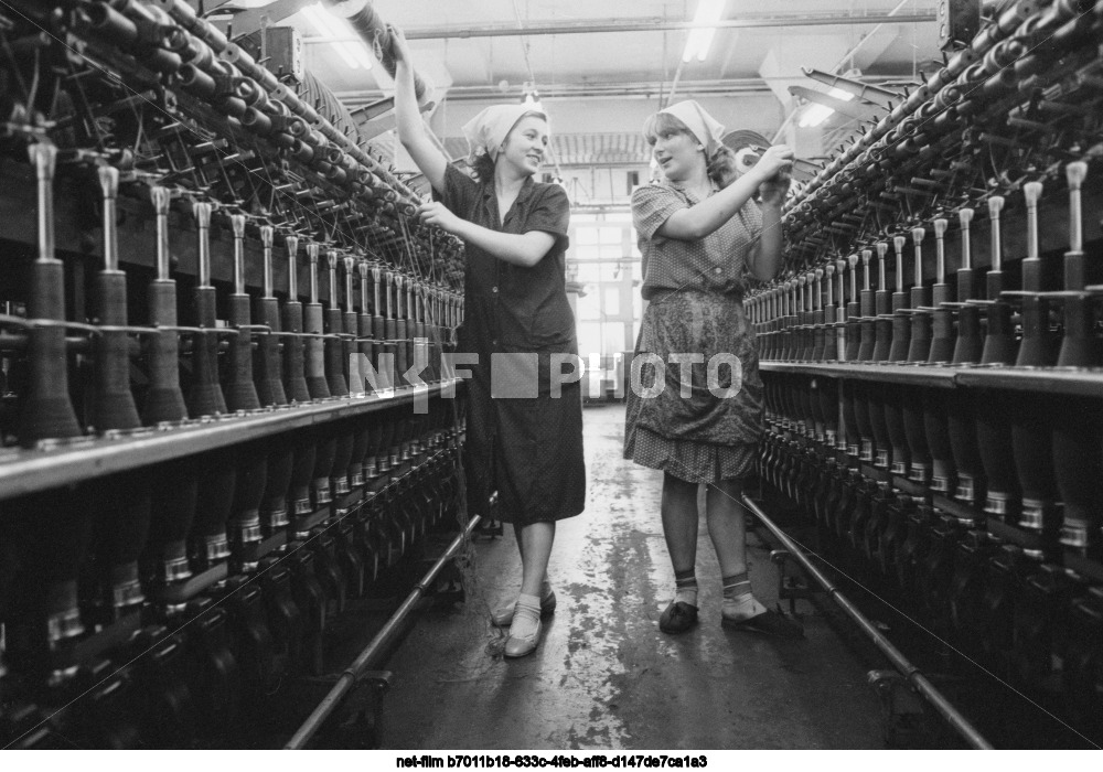 Moscow Fine Cloth Factory named after Peter Alekseev