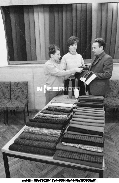 Moscow Fine Cloth Factory named after Peter Alekseev