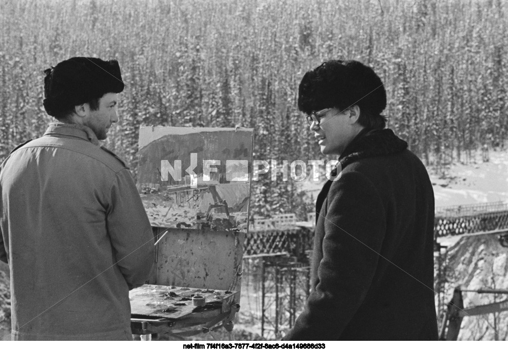 Construction of the Baikal-Amur Mainline