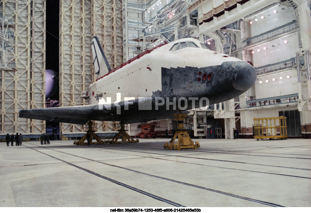 Baikonur Cosmodrome in the Kazakh SSR