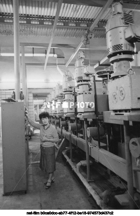 Moscow Fine Cloth Factory named after Peter Alekseev