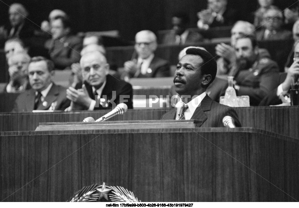 XXVI Congress of the CPSU in Moscow